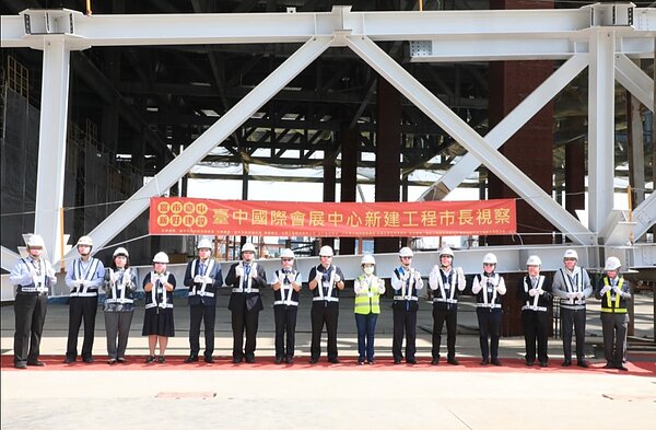 台中市長盧秀燕視察國際會展中心。圖/台中市政府提供