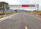 鶯歌直達大溪　中庄調整池便道重整通車