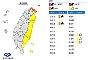 豪雨特報！今鋒面通過　春節兩波強冷空氣