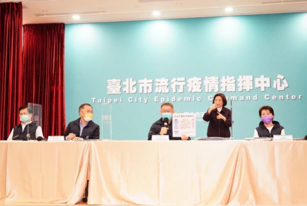 台北市長柯文哲舉行防疫記者會。圖／北市府提供

