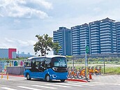 淡海智駕巴士增為2車4站　年底上路