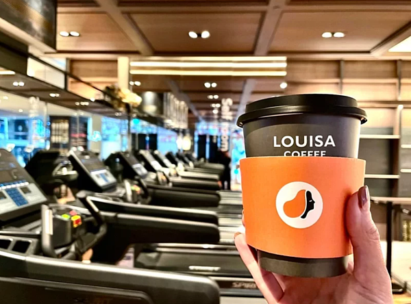 路易莎連續5日開工慶優惠,為上班族打氣。圖/路易莎提供