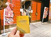 台北市升2.5級？　柯文哲：只是預告