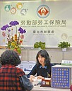 勞保薪資申報不實　3年開罰逾2.4億元