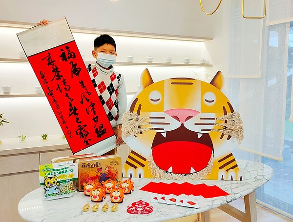 茶博館策畫「福虎生豐津甘馧」趣味走春活動。圖/坪林茶博館提供