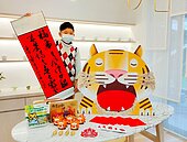 初二起走春　新北各式春節活動看這邊