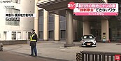 私人土地被亂停車申訴無效　地主氣炸反擊開車停法院門口