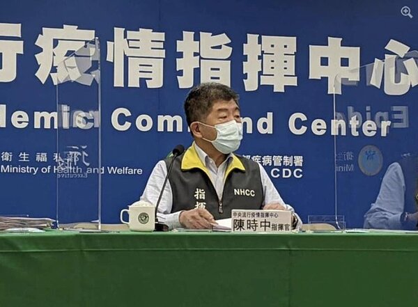 疫情指揮中心指揮官陳時中。圖/報系資料照