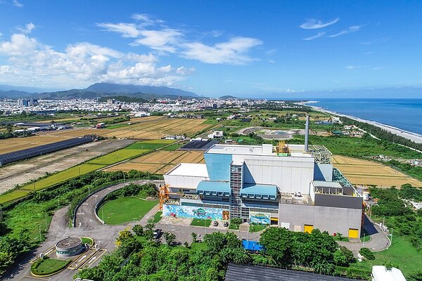 興建16年的台東縣焚化廠終於於今日試俥。圖/台東縣政府提供