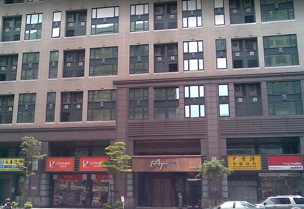 蔡依林錯過發財屋！「永春EAT」每坪158萬登最貴捷運宅