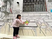 住宅後巷不再擠滿違建　新北讓防火巷改頭換面