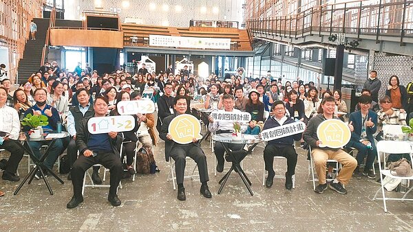 2021年縣市幸福指數大調查，台北市的政府統計數據為全台最佳，八項指標中有五項全台第一。(本報系資料庫）