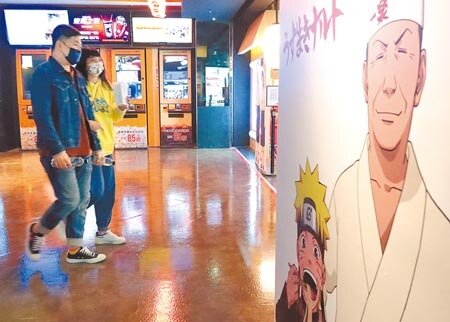 台北市長柯文哲昨拍板,若2月11日疫情未擴散,15日起將落實微解封政策,包括「有條件開放」老人共餐,,電影院也開放飲食,校外教學、畢業旅行及各項比賽也會逐漸開放。(本報資料照片)