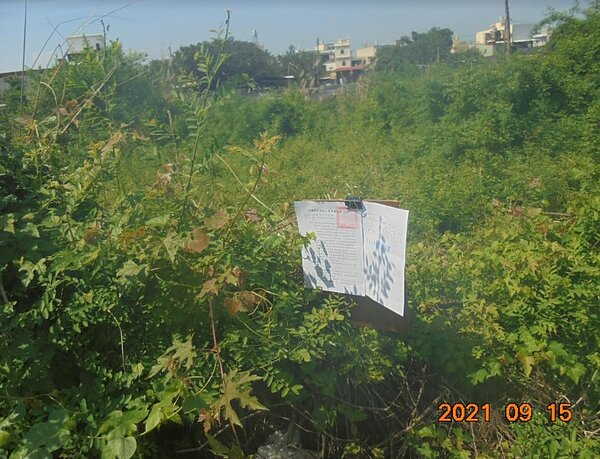 屏東分署拍賣使用分區為「學校用地(國小)」的土地。圖/法務部行政執行署屏東分署提供