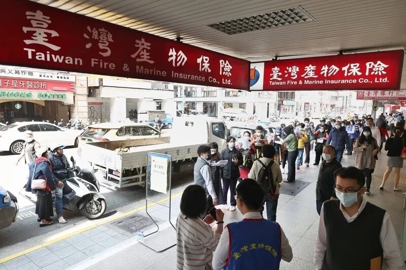 台產防疫保單去年大熱賣。本報資料照片