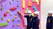 兒童專屬！北屯東峰兒童運動中心預計5月中完工