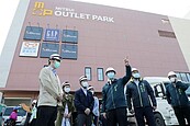 台南三井OUTLET　16日試營運！避免交通打結　市府建議這樣走