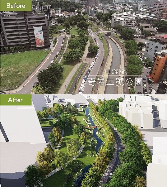 施工前後對照圖。圖/台北市政府提供