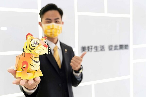 上傳DIY完成後的花燈照片並留下指定關鍵字,就有機會抽中實用的禮券。圖/永慶房產提供