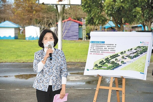 「安農之心－張公圍綠色旅遊驛站興建工程」預計2023年初完工，宜蘭縣長林姿妙盼能為安農溪的觀光加值。（宜蘭縣政府提供／李忠一宜蘭傳真）