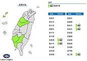 濃霧特報！明晚起天氣劇變　吳德榮：乍暖還寒注意調適