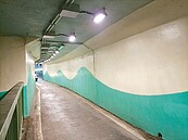 提升行車安全　新北全面改善涵洞照明