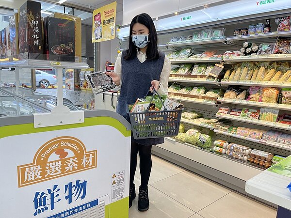 看好生鮮、冷凍商品的外送需求,「小七」推出便利快超市「OPEN NOW」概念店,搶自煮商機。圖/業者提供
