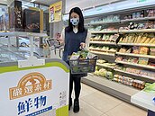 超市、超商跨界大戰　電商也搶商機