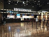 疫想不到　台中影城一年關三家