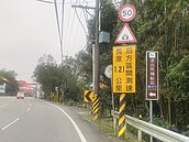 桃台3線區間測速　後天執法