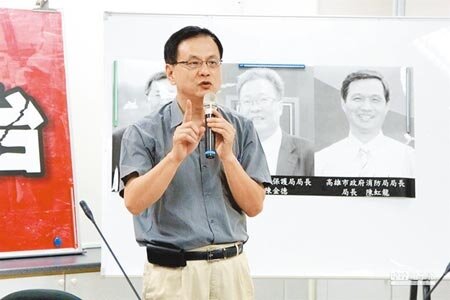 前國民黨高雄市議員梅再興與妻離婚分財產,堅持追討當時由他出資、登記在前妻許女名下的上海房屋一半的房產。高雄高分院認定該房非贈與,許女應給付梅1750萬元,全案可上訴。(本報資料照片∕袁庭堯高雄傳真)