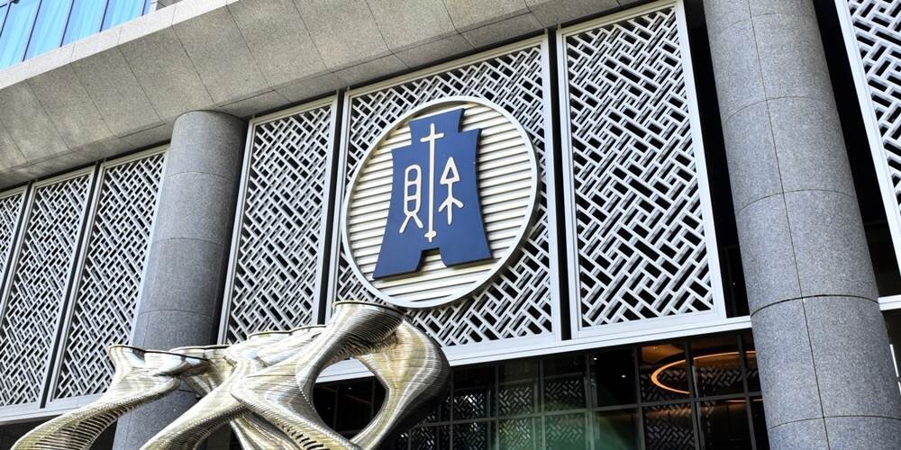 國稅局指出,若企業要申請留抵稅額提前退稅,在6月30日以前皆可申請。圖/中時報系資料照