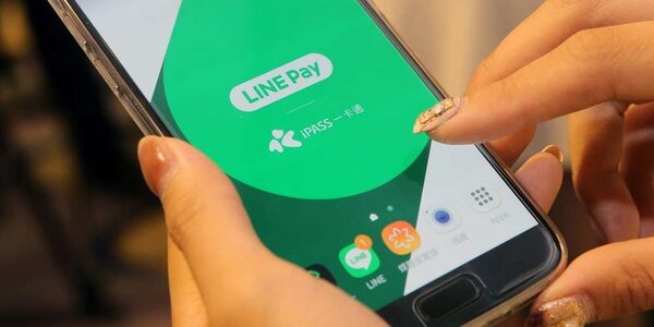 金管會15日表示，LINE Pay（連加）與一卡通的合作，將在2023年2月正式到期。圖／中時報資料照片

