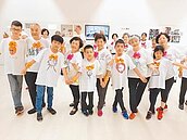 祖父母不分內外　孫子女也跟進