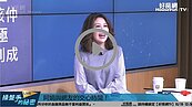 好房網TV／黑心房仲就是投資客？！
