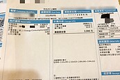 買新除濕機電費竟漲破3千「比冷氣耗電」？網嚇壞　幕後黑手曝光！