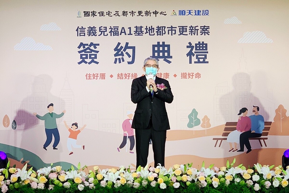 房市政策「一字定調」！花敬群對「禁賣令」回應：別玩花招