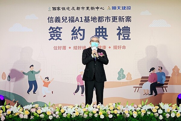 花敬群警告業者不要玩花招,要殷實的做生意與推案,讓想買房的民眾有優質、可負擔的房子可買。圖/國家住都中心