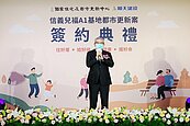 房市政策目標「1個字」！花敬群：業者不要玩花招、要殷實做生意