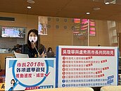 中捷綠線7場站5處已簽約　市府將標售第一批37戶捷運宅