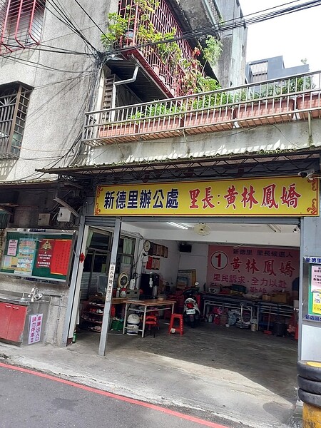 榮膺特優及環境認證五星級。圖／易小滿攝

