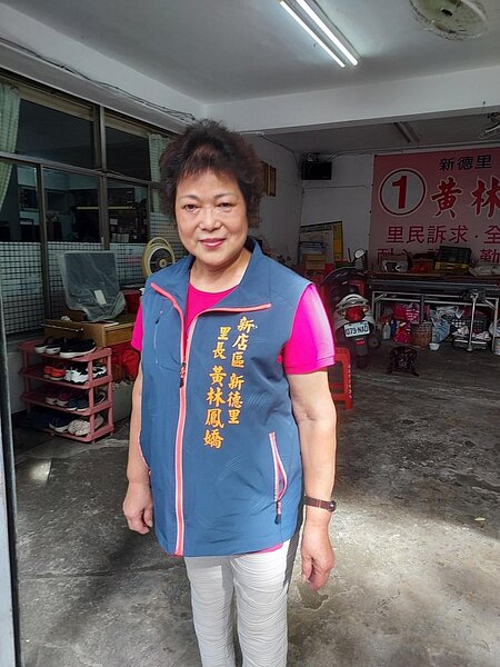 黃林鳳嬌做善事，服務很多人很高興。圖／易小滿攝


