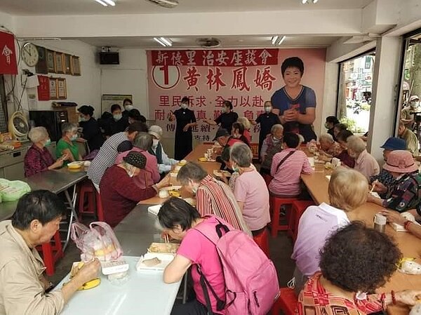 知足感恩，加倍幫助艱苦人。圖／由里辦提供