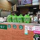 外送員鬼月接單要求送到山上涼亭　他嚇得棄單往回奔