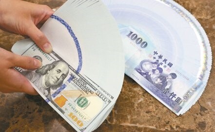 新台幣。圖/聯合報系資料照
