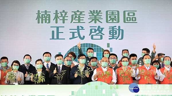 台積電進駐楠梓產業園區動土,是將高雄導向新機的關鍵歷史性時刻。圖/記者 許高祥 翻攝