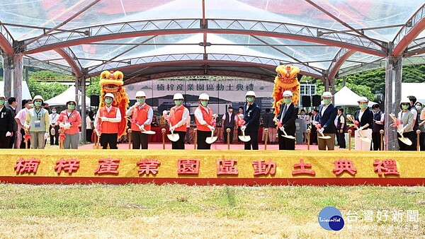 今日動土典禮後台積電建廠將可併同動工,預計113年開始營運後,初期可增加至少1,500個就業機會。圖/記者 許高祥 翻攝