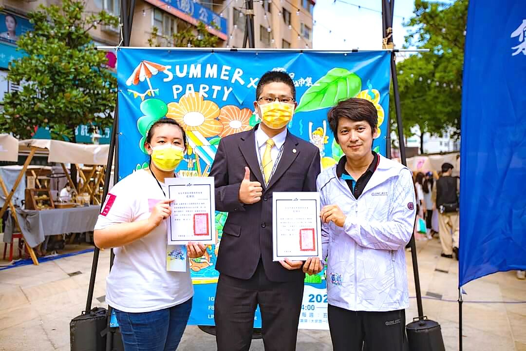 永慶房屋連續4年響應東區商圈活動,以實際行動為東區發展盡一份心力。圖/永慶房產集團提供