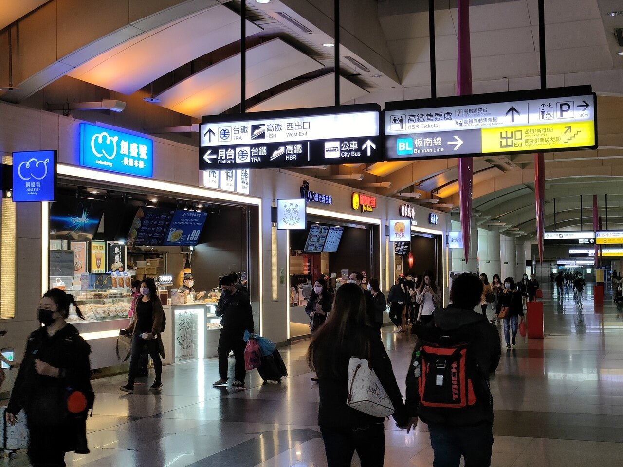 新北市板橋火車站。記者施鴻基/攝影