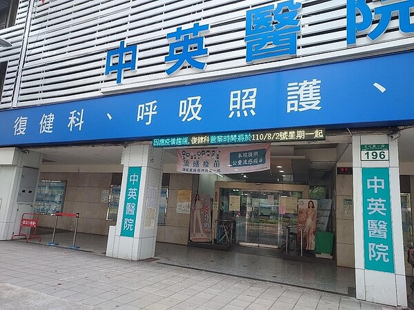 照顧弱勢,社區友愛。圖/易小滿攝